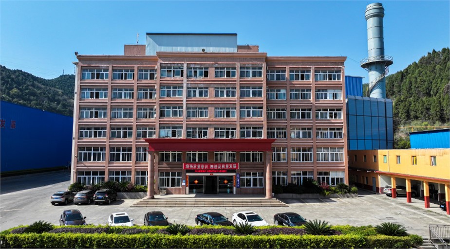 九九智能環(huán)保助力川中建材無組織超低排放項(xiàng)目成功驗(yàn)收